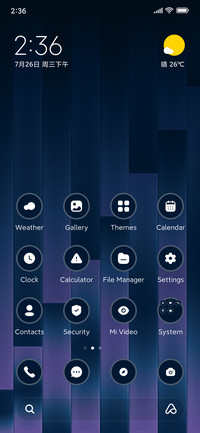 Vertical Texture