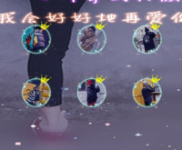 没心没肺的笑