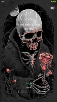 僵尸