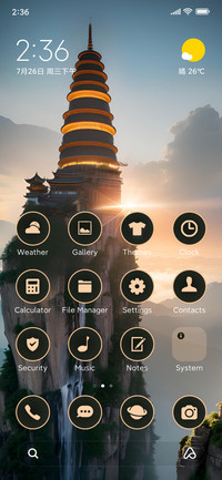temple scenery