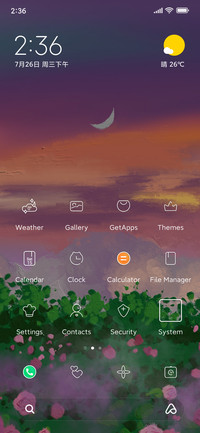 setting sun