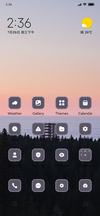 Light House
