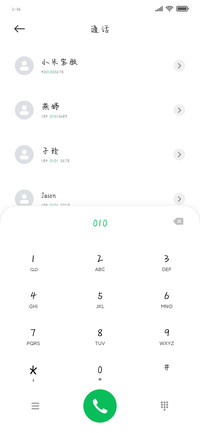 考试请让我过