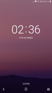 安卓 7
