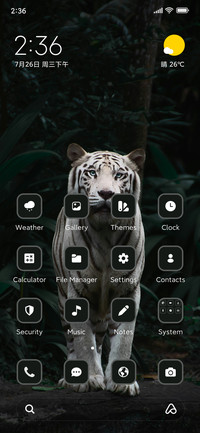 White Tiger