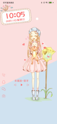 换装元气少女