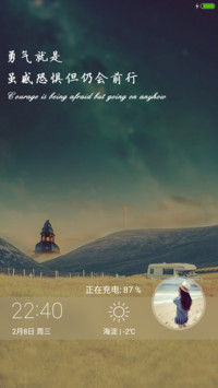 lomo小清新