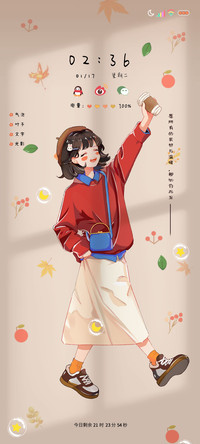 光影多图迎向阳光