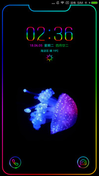 C 动态光影