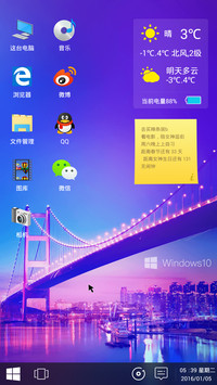  新双系统好评返现 Windows10&amp;OS X极致版