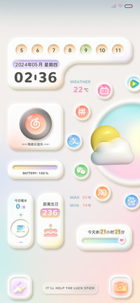 果冻拟态 双排版