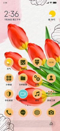 Tulips_3MDS