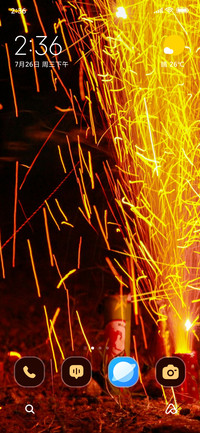 Fireworks Bliss