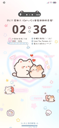 星闪恋恋小猫多换图