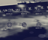 忽然之间