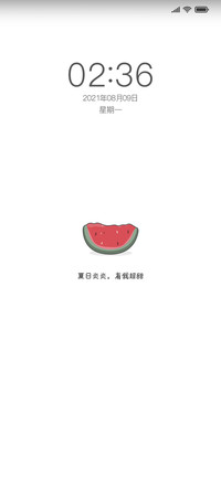 动态小元素