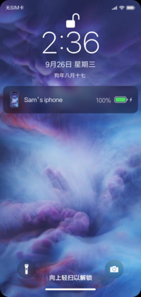 AE动态 X iOS