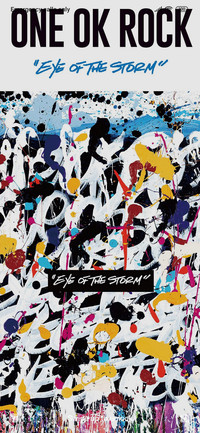OOR Theme By Razyid_Achie