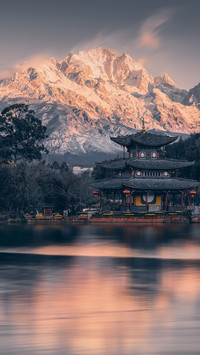 Yunnan five peaks