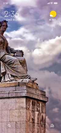 Sculpture