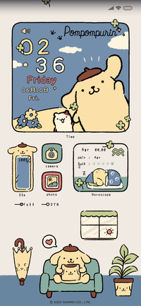 Purin Retro time