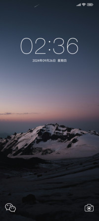 晚霞景色