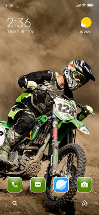 Dusty Racing