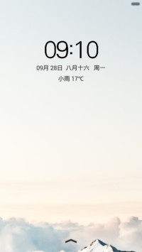 清凉一夏（简约美）