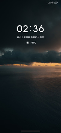 乌云之下