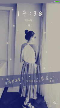 杏花春田