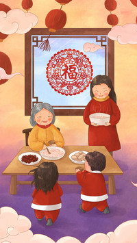诗中的年味