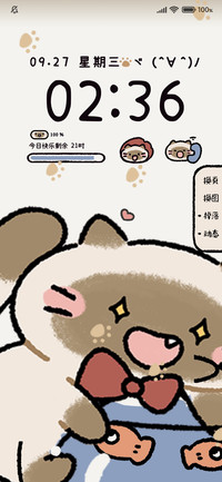 煤球猫猫呆萌日常