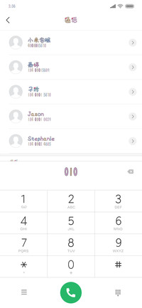 满满就是喜欢你