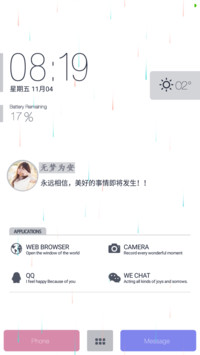 White【下雨+自由桌面+自定义文字+自定义图标】