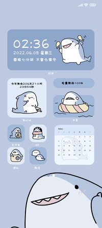 快乐鲨鲨