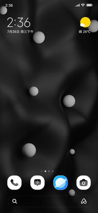 Mono Balls