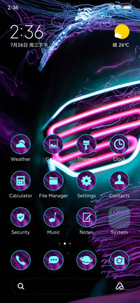 Neon light