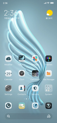 Bright wings