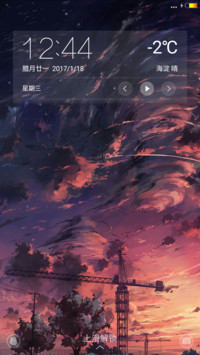 风雨中的星空