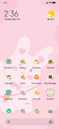 Pink EarlessRabbit