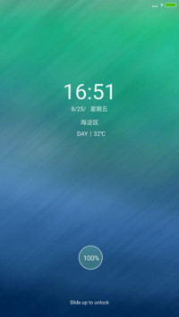 素净免费版