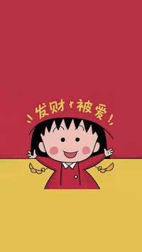 生活晴朗，万物可爱