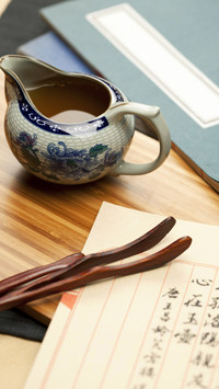 禅茶一味