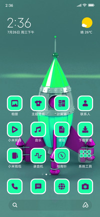 Toy Rocket_3MDS