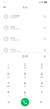 盐焗小星球