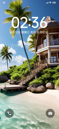 海边的美景