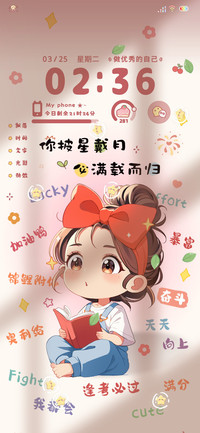 光影你必满载而归