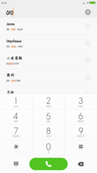 米开标准行书