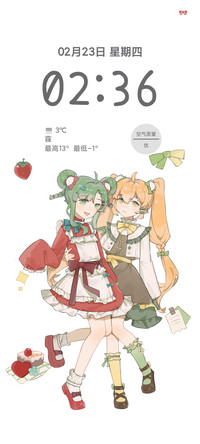 美女贴贴