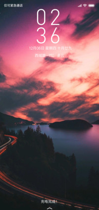 Dusk